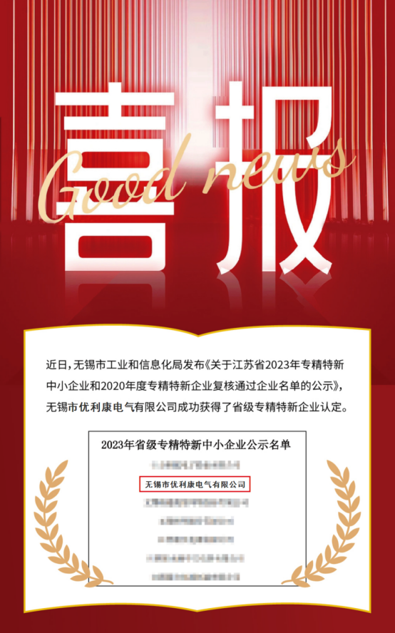 1703472207119054.png image.png