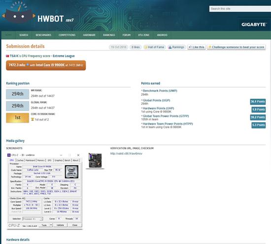 行業(yè)資訊-廣州天翱信息科技有限公司 行業(yè)資訊-廣州天翱信息科技有限公司